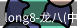 头号玩家官网